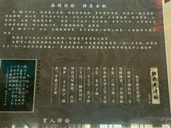 -包公祠