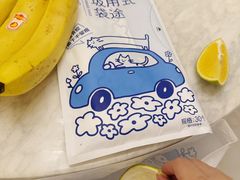 -盒马鲜生(大成店)