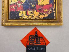 -东海咖啡馆