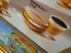 -麦当劳(上海虹桥站30B检票口楼上)