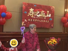 -金时代顺风大酒店(协泰店)