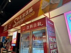 -龍歌自助小火锅(漳州二路爱购店)