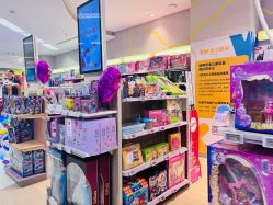 -孩子王童乐园(天津远洋乐堤港店)