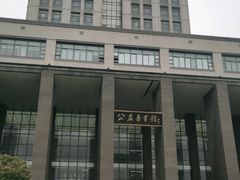 -江南大学(蠡湖校区)