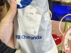 -茶百道(下沙宝龙二期店)
