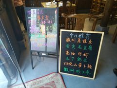 -缘来聚·徽菜名店(黄山宏村店)