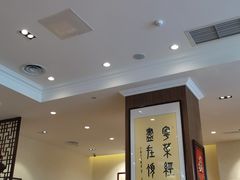 -頂好酒家·经典粤菜(海信广场店)