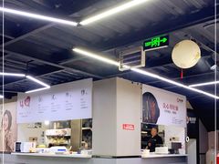 -俭让佬妈现卤串串(温江总店)