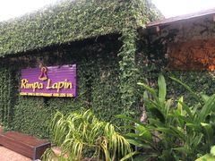 门面-Rimpa Lapin悬崖餐厅
