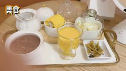 -TIME SPA科技美肤机构