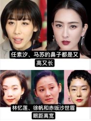 -上海首尔丽格医疗美容医院