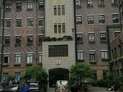 -上海交通大学医学院附属仁济医院(西院)