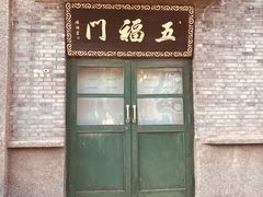 -1970南湖影视基地(建设南路店)