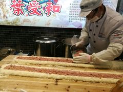 -叶受和(观前街店)