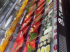 -钢管厂五区小郡肝串串香(滨江店)
