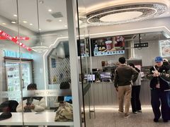 -DQ·蛋糕·冰淇淋(通州万达店)