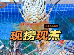 -新欢海鲜坊(赖屋店)