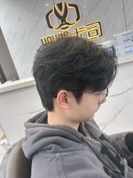 -尤司男士国潮理发馆