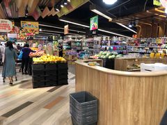 -聚乐荟生鲜食品超市(浦东广场店)