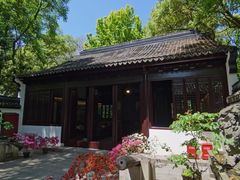 -上海方塔园