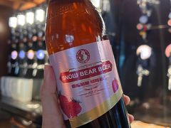 -雪熊精酿·哈尔滨烧烤酒馆(非遗大串店)