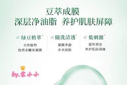 -谷雨官方旗舰店