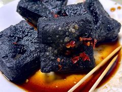 -五娭毑臭豆腐(黄兴南路店)