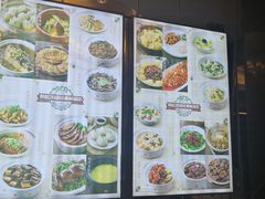 -和记小菜(大宁店)