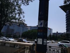 -市政交通一卡通(西单客服中心)