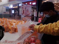 -西山公园面包厂(世纪城店)