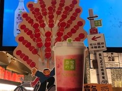 -奈雪的茶(天河城店)