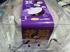 -CAKEBOSS蛋糕老板(东直门来福士店)