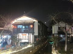 -南翔饭店