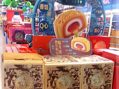 -麦德龙(十里河店)