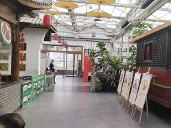-特味村·宴会厅(生态园店)