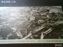 -中国人民抗日战争纪念馆