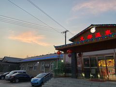 -龙都温泉·洗浴·酒店·游泳