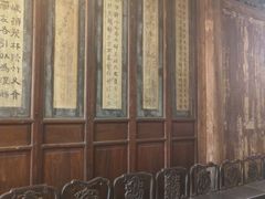 -福建民俗博物馆