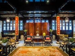 -苏州文旅花间堂·探花府酒店