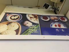 -阿坤传统手工小吃(沙坪坝店)