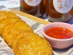 -马邦子·紫苏烤鱼(恒隆广场店)