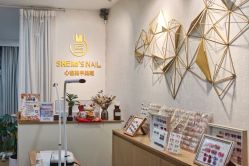 点击看大图 -心窑Shero's 美甲美睫美妆沙龙