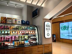 -Blueglass酸奶(华贸购物中心店)