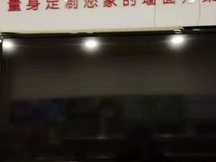 -立邦(柳滩专卖店)