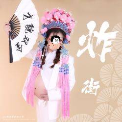 -蜜阁孕味亲子摄影(太奥广场店)