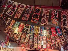 -喜多亭(宜山路店)