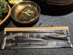 -味家烤肉烤鳗鱼牛排(西塔旗舰店)