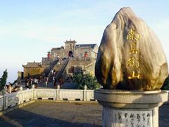 -南岳衡山风景名胜区