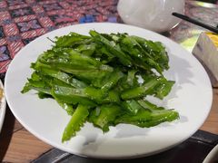 -天程知味园