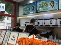 -喧闹·东方大气茶(鹅岭二厂店)